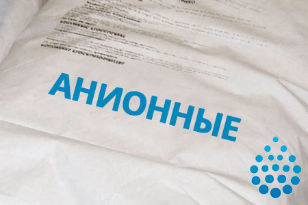 Флокулянты Суперфлок в Севастополе по низким ценам Флокулянты Суперфлок в Севастополе