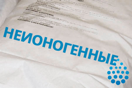 Неионогенные флокулянты в Севастополе по низким ценам Неионогенные флокулянты в Севастополе